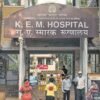 KEM रुग्णालयातील साफसफाई कंत्राटात अनियमिततेचा आरोप; RTI माहिती देण्यात दिरंगाईचा मुद्दा ऐरणीवर